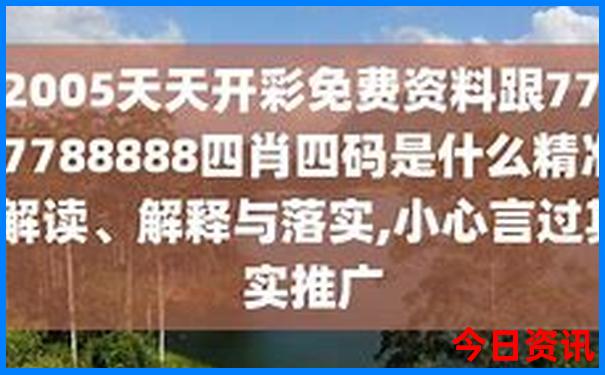 重庆著名旅游景点