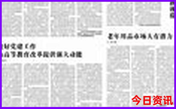 中国100个著名景点